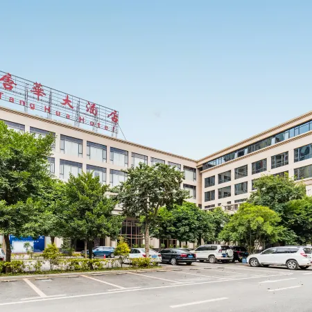 Tang Hua Hotel