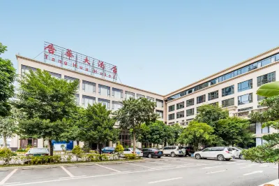 Tang Hua Hotel Hotels in Gaozhou