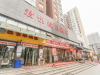 宜昌君悦假日酒店