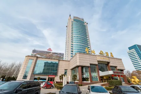 Jining Swiss-Park Hotel Отели рядом со станцией Jining Railway Station
