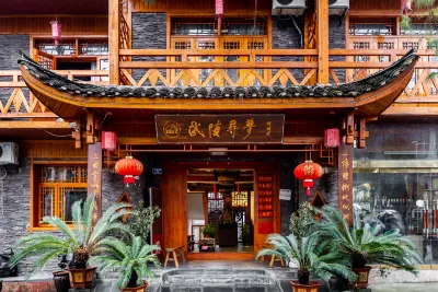 Qin Inn · Wuling Xunmeng Hotel di Zhangjiajie