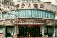 Wuwei Business Hotel
