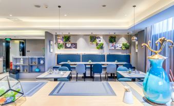 Homeinn Selected Hotel (Harbin Shimao Avenue Sunac Land)
