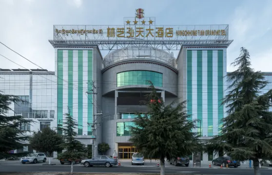 林芝泓天大酒店