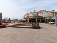 沧州神华海港国际饭店 - 酒店外部