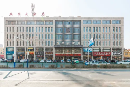 Royal Hotel Hotels in Tuquan