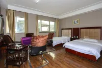 Jiayu Guest Hotel Hotels in Jiayu