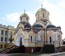 Панда Сити