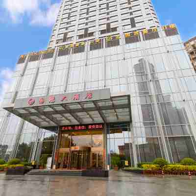 國惠大飯店(閩侯甘蔗店) Hotel Exterior