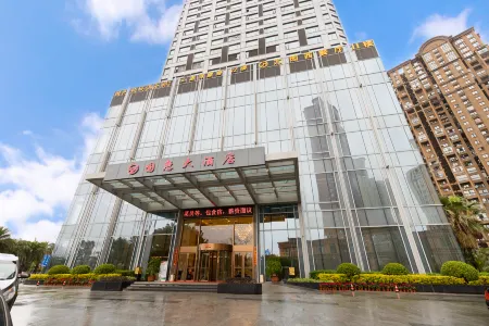 Guohui Hotel (Minhou Ganzhe) Отели в г. Миньхоу