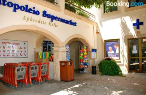 三卧室黎姆裏別墅（帶私人游泳池和花園，阿芙羅狄蒂山度假村）