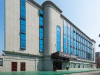 如家精選酒店（蚌埠市政府高鐵站店） 鄰近蚌埠市博物館新館的酒店