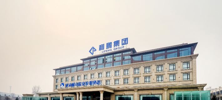 Shuimu City Hot Spring Holiday Hotel Hotels in Harbin