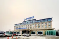 Shuimu City Hot Spring Holiday Hotel