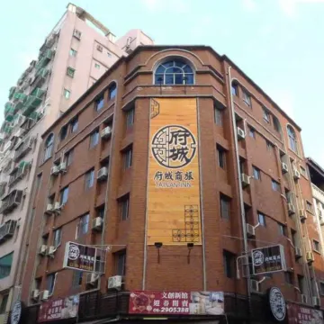 Tainan Inn Hotels near Tainan Mosque