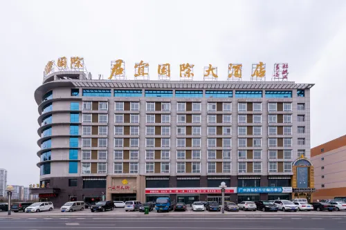 Junyi International Hotel Hotels in Yulin