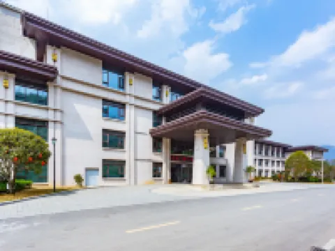 Zhen an Hotel Hotels in Zheng'an