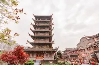 Yibin Nanxi Ancient Street Yujian Boutique Homestay - ห้องครัว