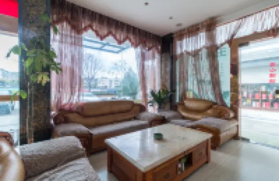 Qipanshan Business Hotel