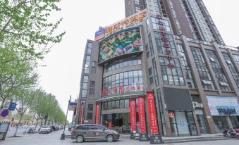 Yeste Hotel (Tianmen New Town Walmart)