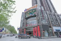 Yeste Hotel (Tianmen New Town Walmart)