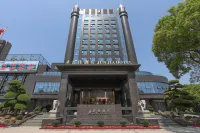 Jun Jia Hotel Hotels near Zhongbai Warehouse (Tianmen Shopping Plaza)
