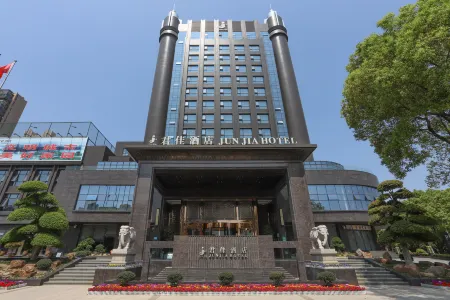 Jun Jia Hotel