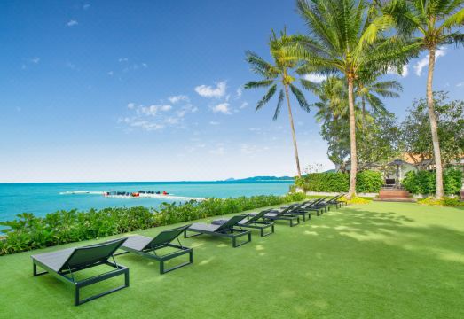 더 라마이 사무이