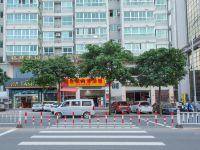 上杭光源国际酒店 - 酒店附近