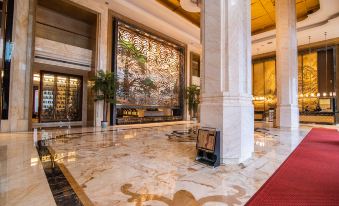 Tianluan International Hotel