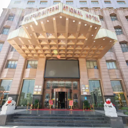 Yufeng International Hotel