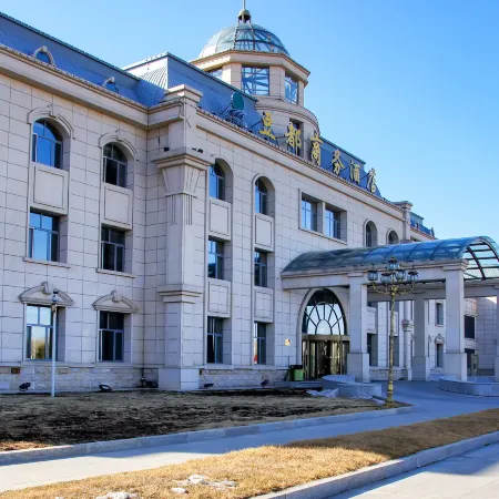Doudu Business Hotel