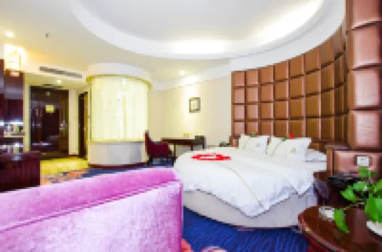 Haodun International Hotel