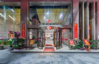 Yiyuan Times Hotel (Qiandong West Station Branch)