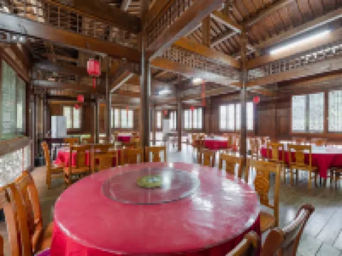 Guzhen Hotel Hotels in Zixi