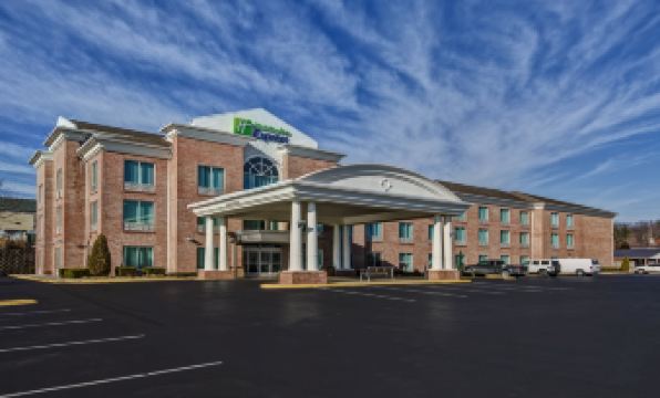 Holiday Inn Express & Suites LONDON by IHG