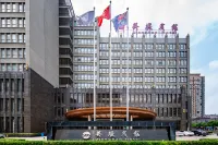 Jiangyan Hotel Hotels in Taizhou