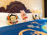 广州星河湾酒店 - 大嘴猴亲子主题房