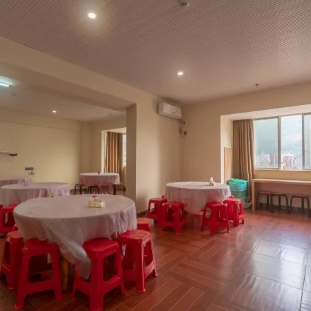 Yage Hotel