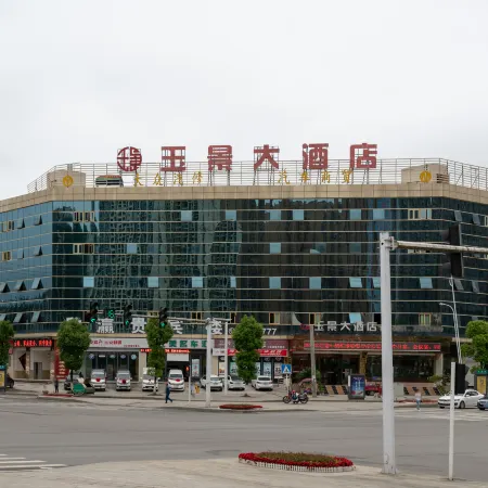 Xi Shui Yu Jing Hotel