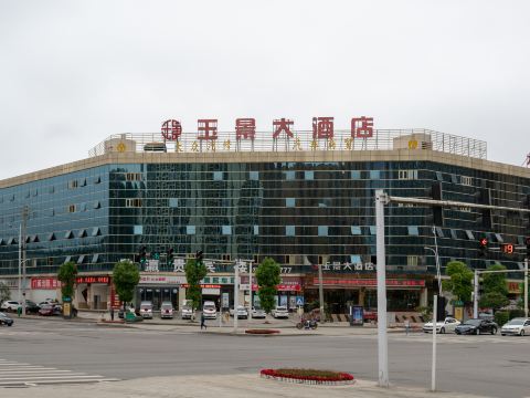 Xi Shui Yu Jing Hotel