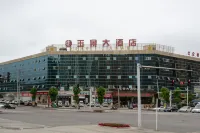 Xi Shui Yu Jing Hotel