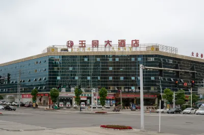 Xi Shui Yu Jing Hotel Отели рядом с достопримечательностью «Huangjiayanzi Peak»