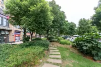 Jicheng Yaju Hotel Hotels near Baodaxiang Shopping for Kids (Wuhan Aolai Branch)