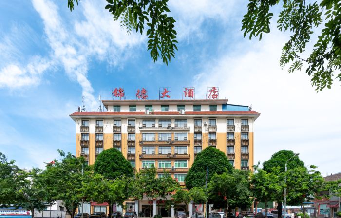 Jin De Hotel