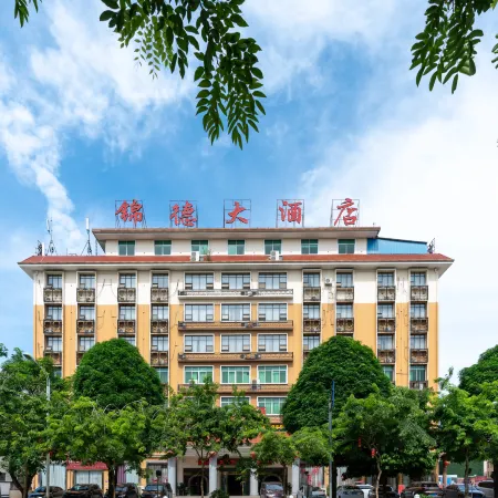 Jin De Hotel
