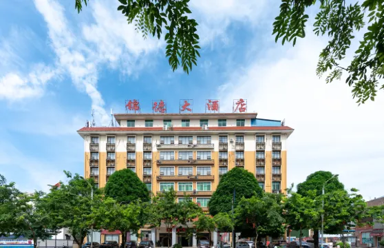 龍州錦德大酒店