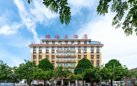 Jin De Hotel Отели в г. Лунчжоу