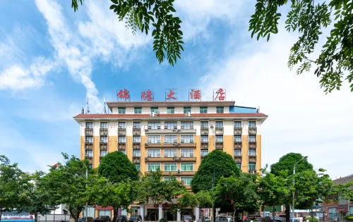 Jin De Hotel Hotels in Longzhou County