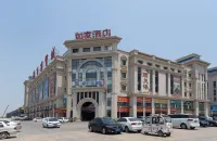 Ripple Hotel (Xiajin Debai Square)